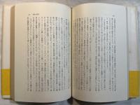 知識人の再建