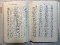 建物区分所有権法