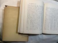 ドイツ取引所法