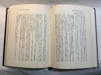 租税争訟法 　ー異議申立てから訴訟までの理論と実務ー