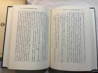 日米会社法の新展開