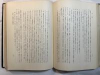 イギリス会社法概説