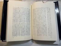 思い出の渋谷澄