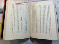 空飛ぶ円盤の跳梁