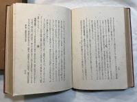 心霊講座