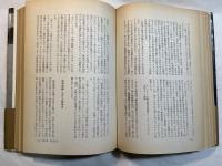 諜報・工作　ラインハルト・ゲーレン回顧録