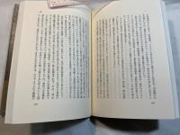 朝までに