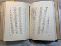 近代絵画とレアリスム
