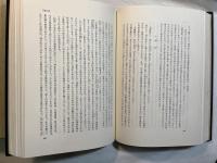 古代祭祀と文学
