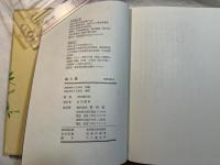 鳥と旅