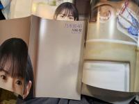 BOMB!(ボム!) 2023年9月号（表紙：表紙：川﨑桜）