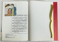 Voksenfælden 大人への罠　