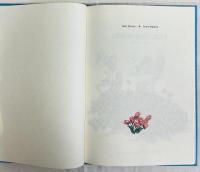 LIMIR-ÎMPĂRAT リミール王