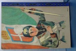 小学生全集　西洋偉人伝