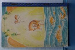 小学生全集　獣の世界／魚の世界