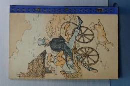 小学生全集　発明発見物語