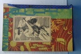 小学生全集　子供生理衛生物語