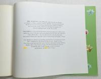 The King and the Seed