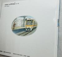 でんしゃはうたう