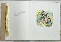 世界を旅する絵本 戦国時代の村の生活 -和泉国いりやまだ村の一年-