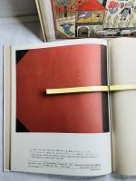 きつねがひろったイソップものがたり1-2