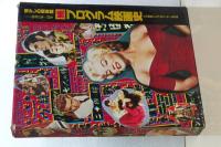 プログラム映画史　正続　大正から戦中まで/懐かしの戦後編