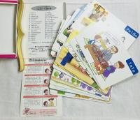 KUMON ０歳から こよみカード