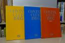 CONTAX CLUB 1992/1994/1995 ３冊　コンタックスクラブ年鑑