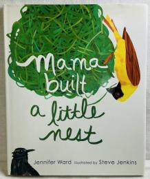 mama built a little mert