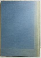 MY BELOVED ORCHESTRA