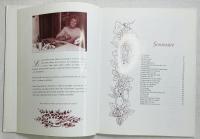 Décors et compositions pour porcelaine, faïence et autres supports