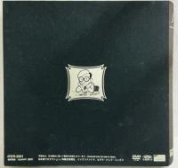 手塚治虫 漫画大全集 DVD-ROM