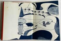 キャプテン小僧 円盤Z