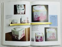 Technique et motifs sur porcelaine