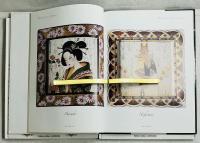 PORCELAINE Passion 1〜3巻