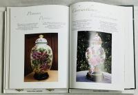 PORCELAINE Passion 1〜3巻