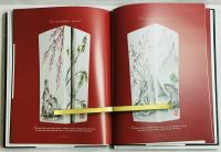 PORCELAINE Passion 1〜3巻