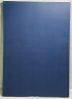 Blumen für den König