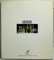 COUNTRY ART
DECORATE WILD OBJECTS