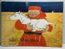 Sukh's White Horse