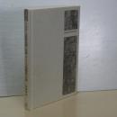 フェルマーの最終定理・佐藤-テイト予想解決への道