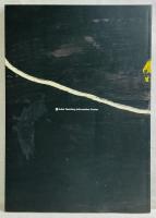 Noah's Ark / THE TOWER OF BABEL