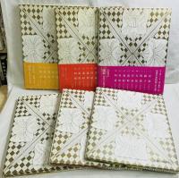 絵巻平家物語 1〜6