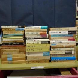 串田孫一著作一括　初版本41冊（内2冊新装、新版初版）、シリーズ物と非初版本22冊