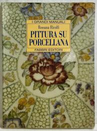 PITTURA SU PORCELLANA