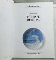 PITTURA SU PORCELLANA