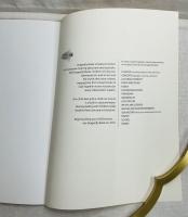 Nothing but Trouble: The Story of Althea Gibson