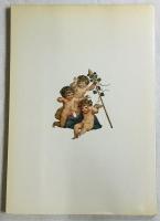 博物画ワンダーワールド 荒俣宏コレクション