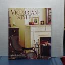 ＶＩＣＴＯＲＩＡＮ　ＳＴＹＬＥ