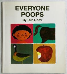 EVERYONE POOPS